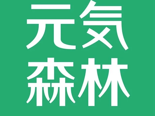 合作客户 logo
